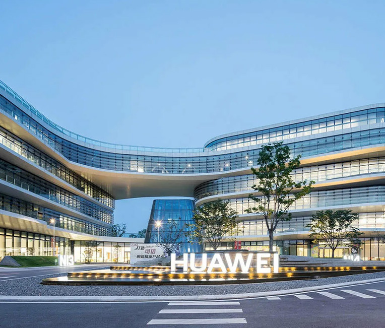 โครงการวิจัยและพัฒนาและการผลิตของ Huawei Shanghai Qingpu (กลุ่ม H)