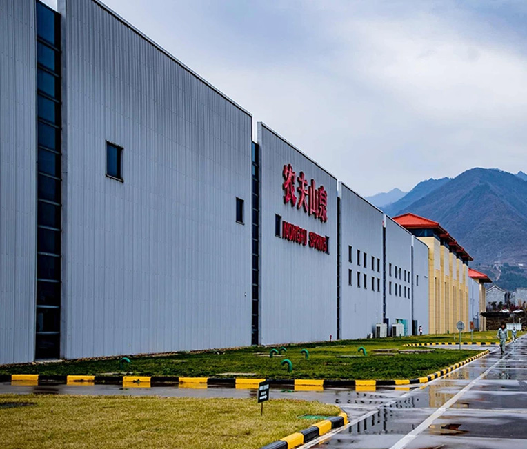 ชื่อโครงการ: ฐานการผลิตเครื่องดื่มของ Nongfu Spring Sichuan Qingchengshan Beverage Co., LTD.